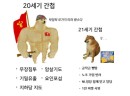 1467dbcc30ec1b4a1edcc64dcc9fd000_1630644355_6384.jpg