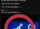 422b1103d3b34f0652819c102fba6dfa_1739289070_0676.png