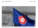 b6e3670e6a1ae8a732c9e2a1032d6598_1743473793_6675.png