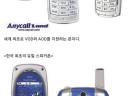 d5325e4345f803e0b67e62671d507ccd_1748530001_9673.jpeg