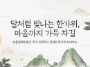 31f6b9b9a53b72ffd0c58d90a594b31a_1759623037_7575.png