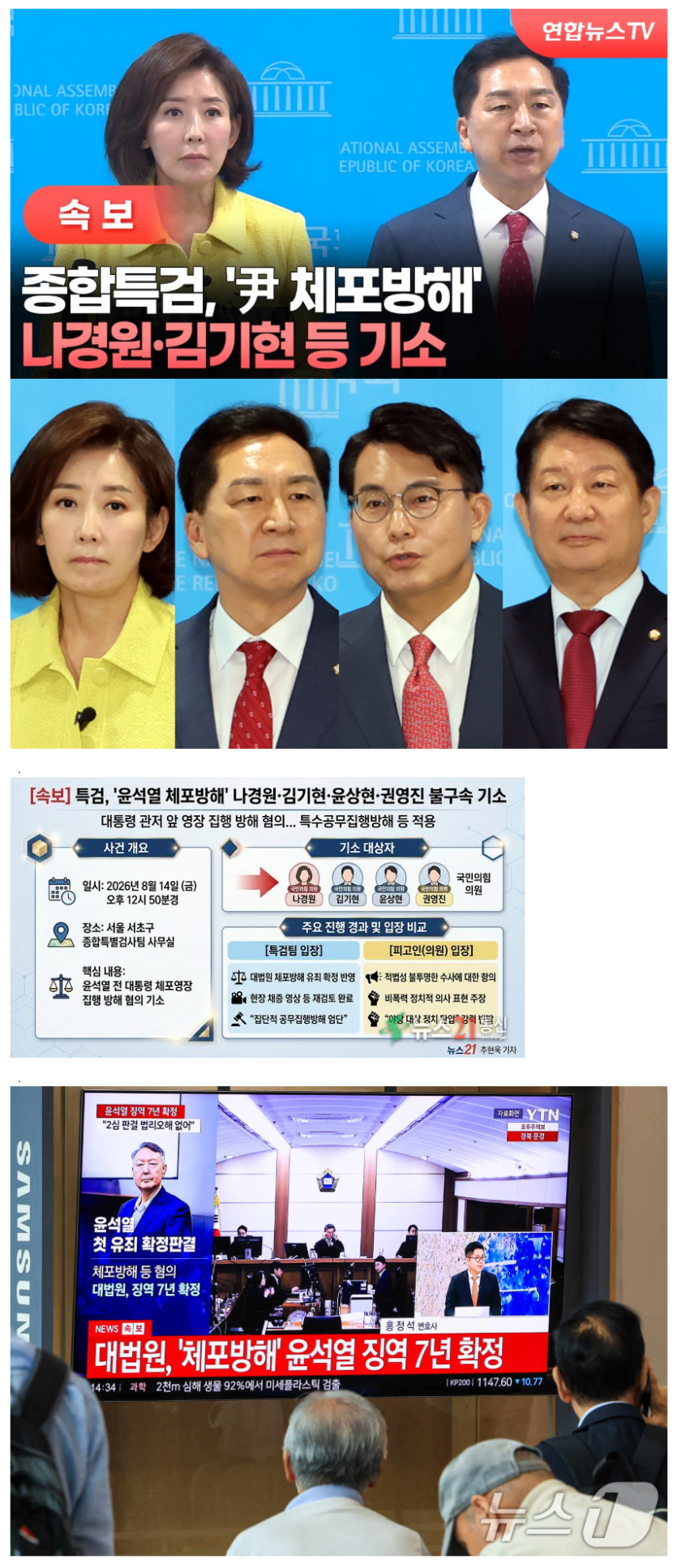 ceac5390d0aa9534f0db33d4530f61d1_1786682409_8319.png